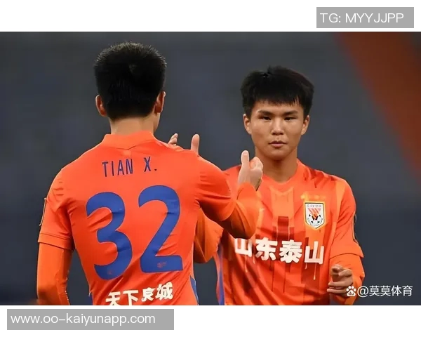泰山官方祝贺U23国足彭啸陈泽仕表现出色期待决赛再创辉煌