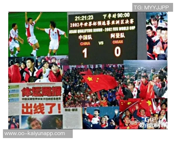 国足一月集训将影响中超球队冬训安排各队需调整备战计划